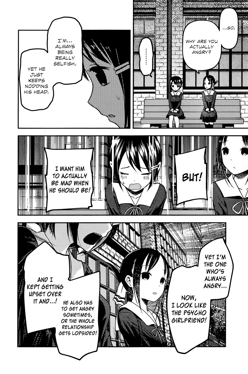 Kaguya-Sama Wa Kokurasetai - Tensai-Tachi No Renai Zunousen - Chapter 76: Nagisa Kashiwagi Is Annoying