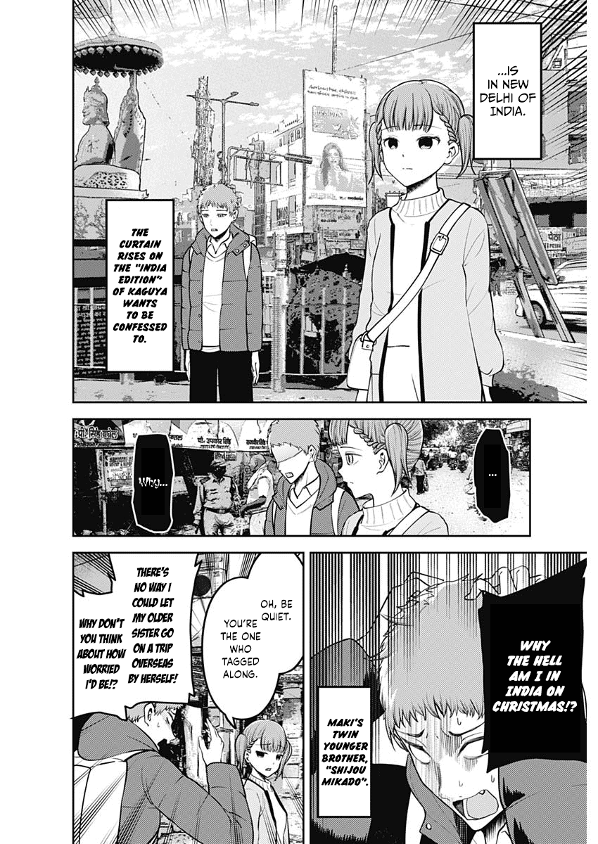 Kaguya-Sama Wa Kokurasetai - Tensai-Tachi No Renai Zunousen - Chapter 161: Shijo Maki Wants To Be Enlightened