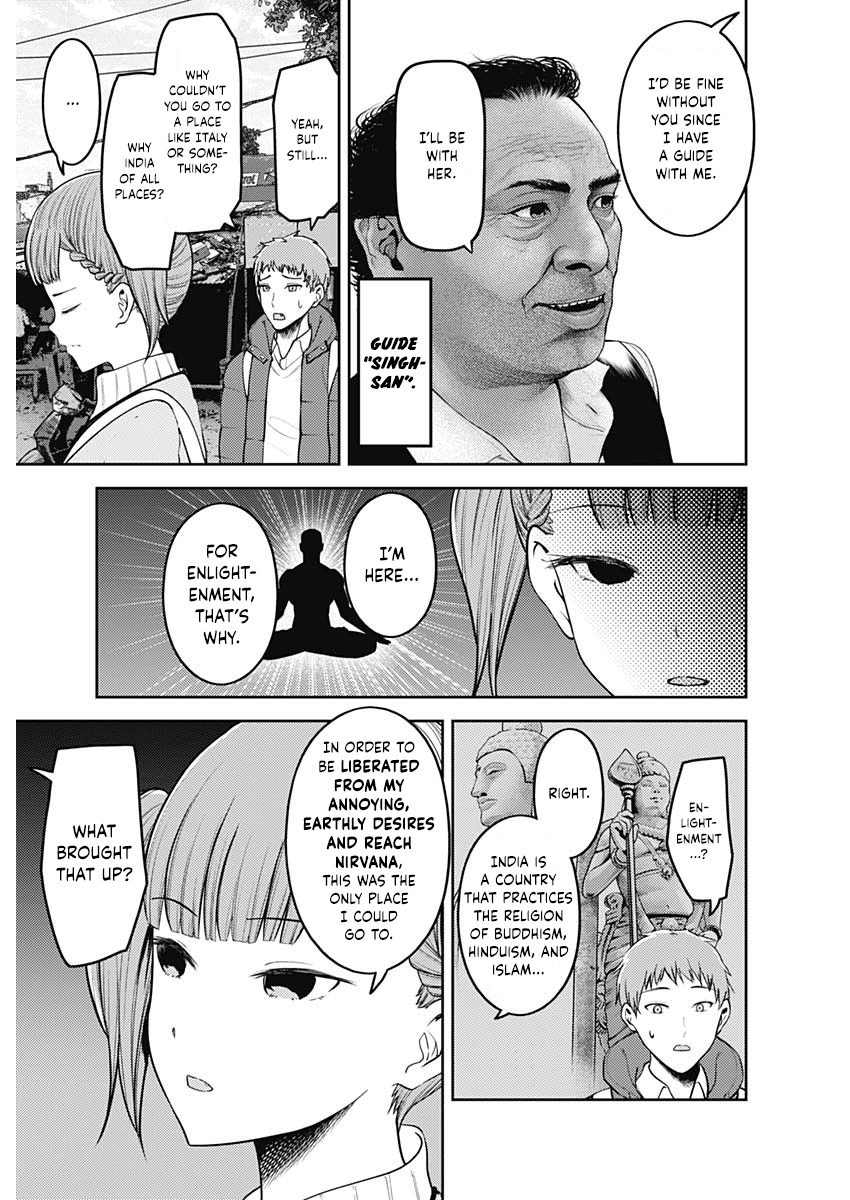 Kaguya-Sama Wa Kokurasetai - Tensai-Tachi No Renai Zunousen - Chapter 161: Shijo Maki Wants To Be Enlightened