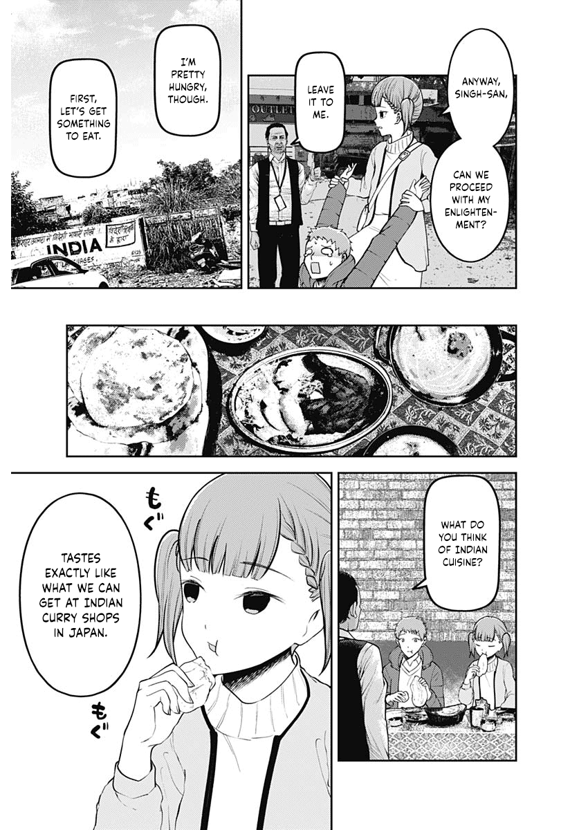 Kaguya-Sama Wa Kokurasetai - Tensai-Tachi No Renai Zunousen - Chapter 161: Shijo Maki Wants To Be Enlightened