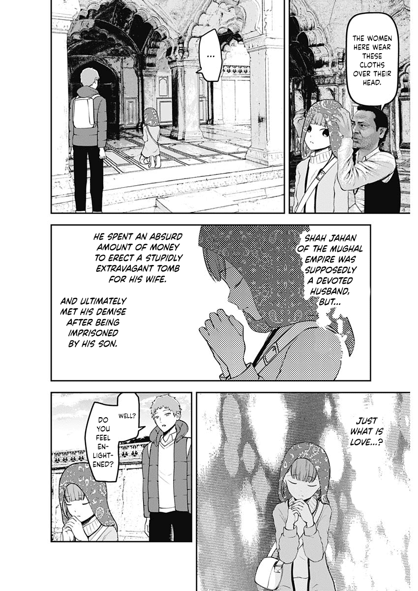 Kaguya-Sama Wa Kokurasetai - Tensai-Tachi No Renai Zunousen - Chapter 161: Shijo Maki Wants To Be Enlightened