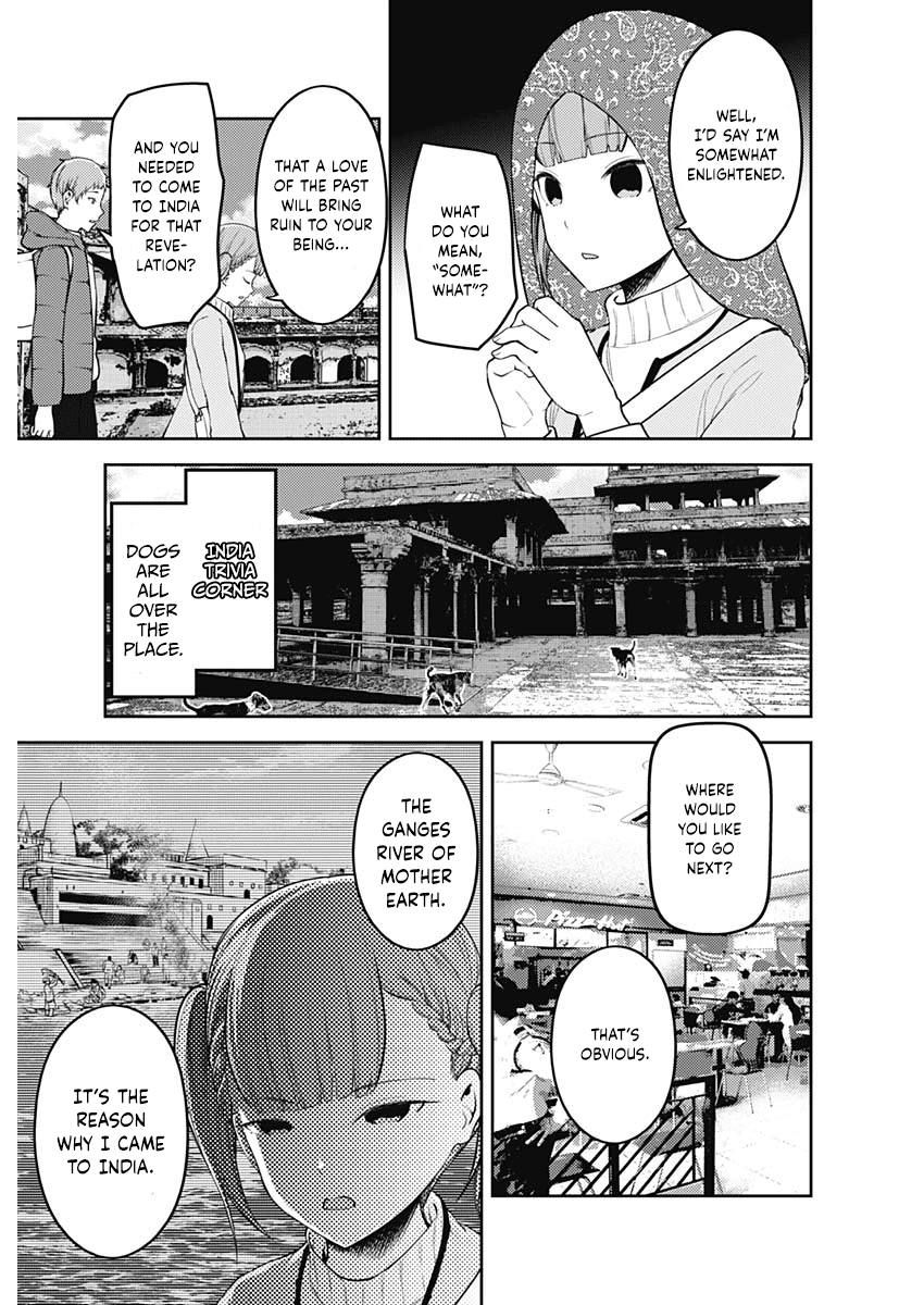 Kaguya-Sama Wa Kokurasetai - Tensai-Tachi No Renai Zunousen - Chapter 161: Shijo Maki Wants To Be Enlightened