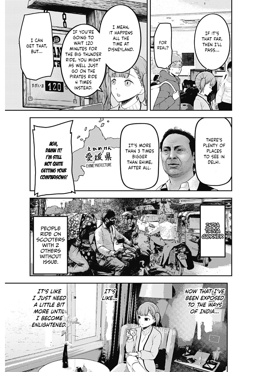 Kaguya-Sama Wa Kokurasetai - Tensai-Tachi No Renai Zunousen - Chapter 161: Shijo Maki Wants To Be Enlightened