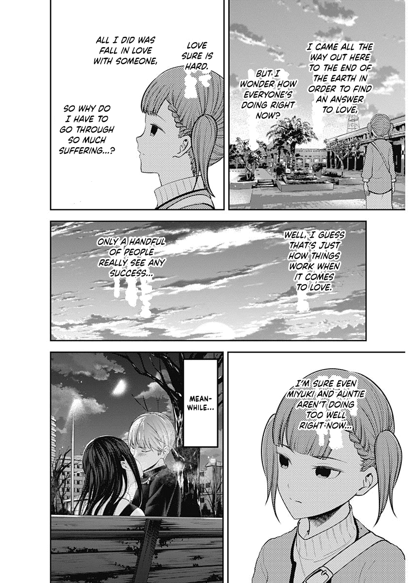 Kaguya-Sama Wa Kokurasetai - Tensai-Tachi No Renai Zunousen - Chapter 161: Shijo Maki Wants To Be Enlightened