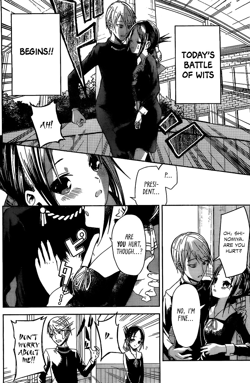 Kaguya-Sama Wa Kokurasetai - Tensai-Tachi No Renai Zunousen - Chapter 5.5: Extra Chapter