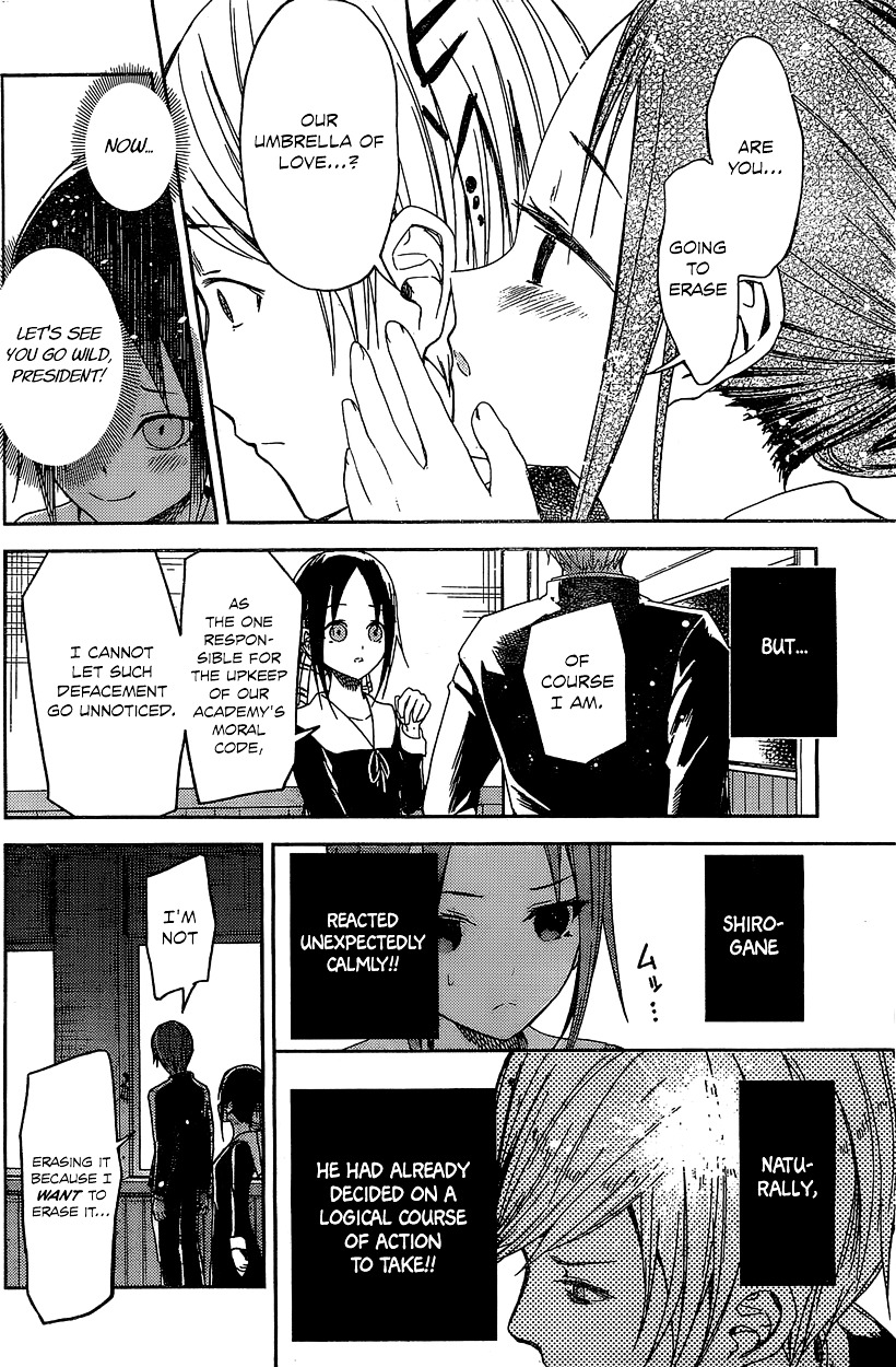 Kaguya-Sama Wa Kokurasetai - Tensai-Tachi No Renai Zunousen - Chapter 5.5: Extra Chapter