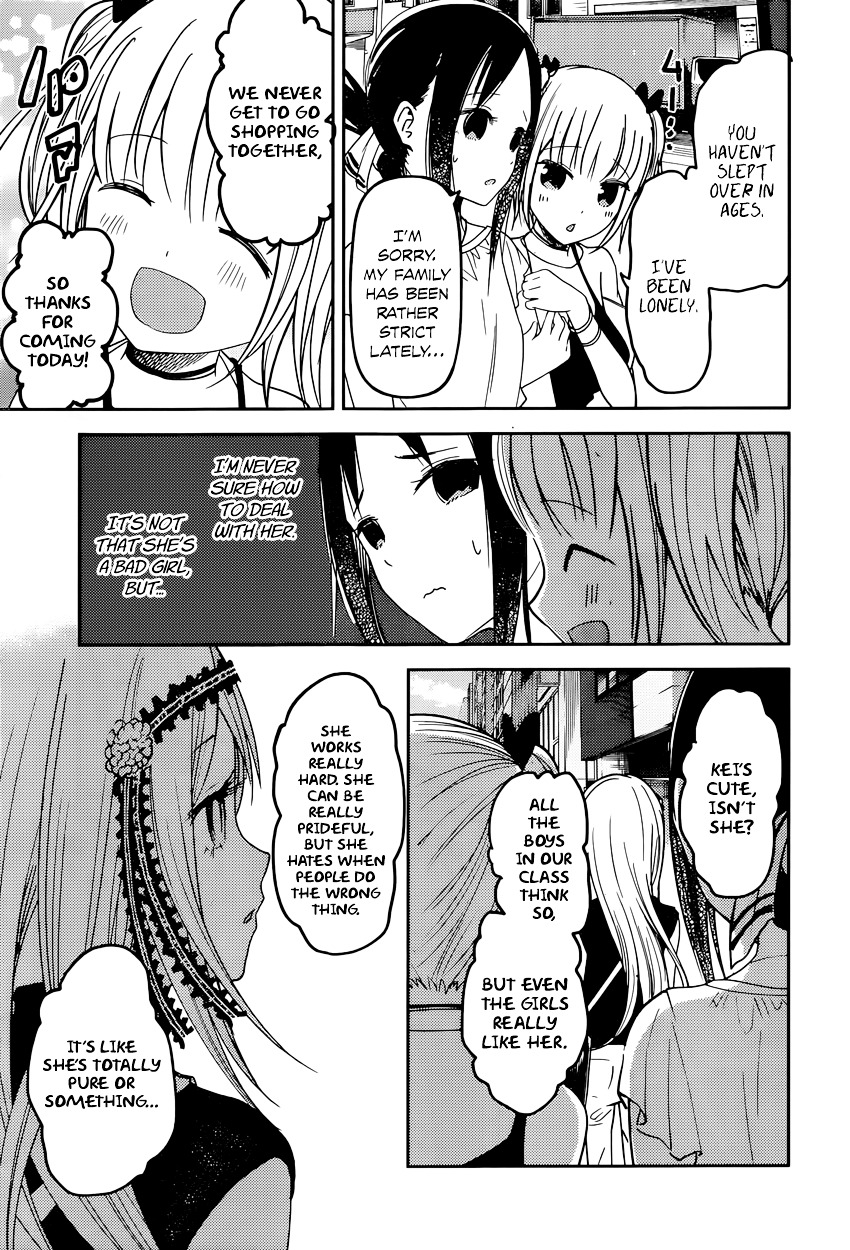 Kaguya-Sama Wa Kokurasetai - Tensai-Tachi No Renai Zunousen - Chapter 52: Kaguya Wants To Ask