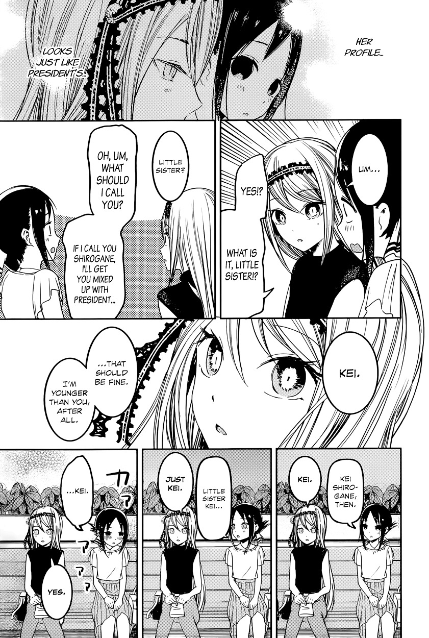 Kaguya-Sama Wa Kokurasetai - Tensai-Tachi No Renai Zunousen - Chapter 52: Kaguya Wants To Ask