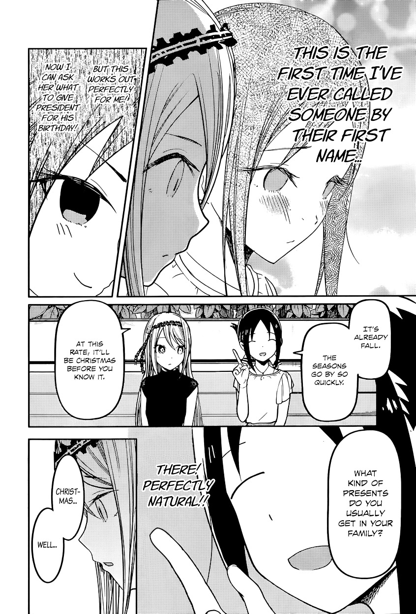 Kaguya-Sama Wa Kokurasetai - Tensai-Tachi No Renai Zunousen - Chapter 52: Kaguya Wants To Ask