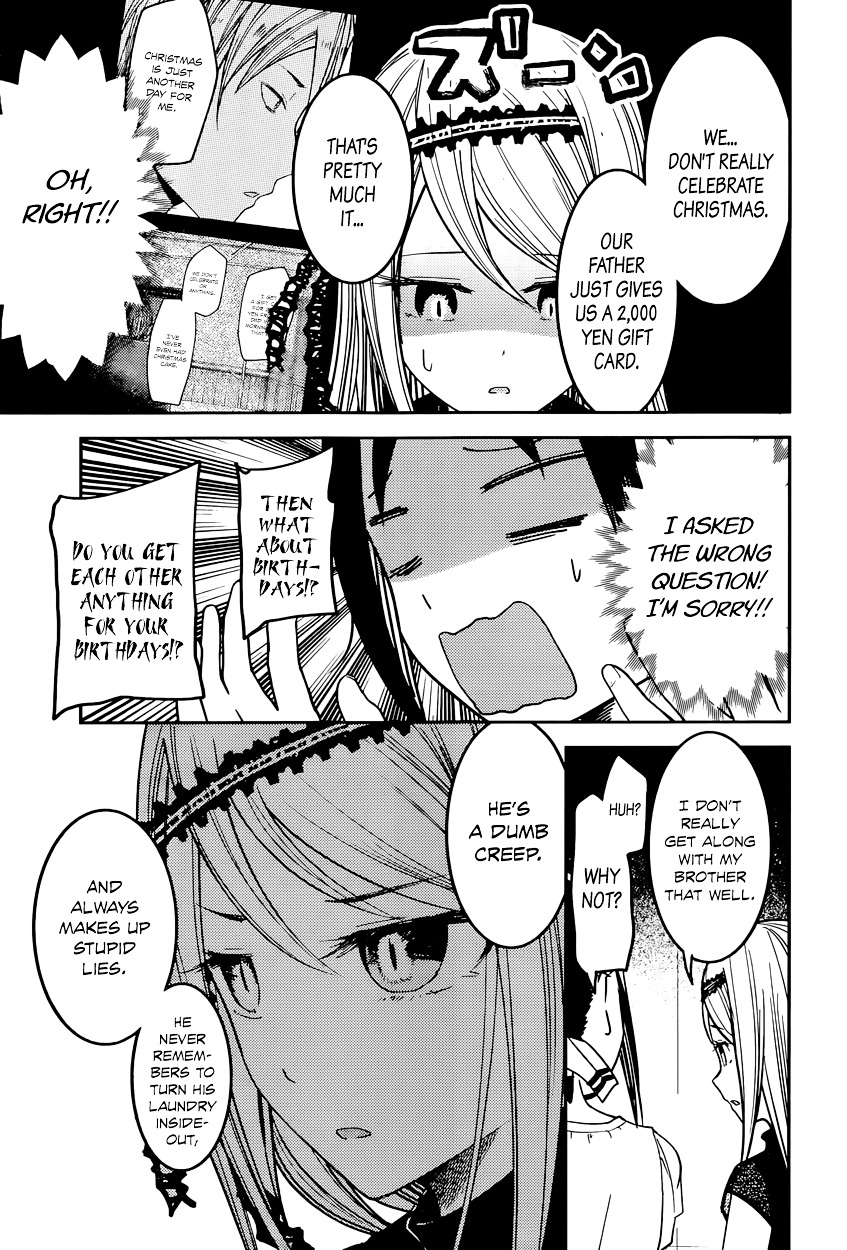 Kaguya-Sama Wa Kokurasetai - Tensai-Tachi No Renai Zunousen - Chapter 52: Kaguya Wants To Ask