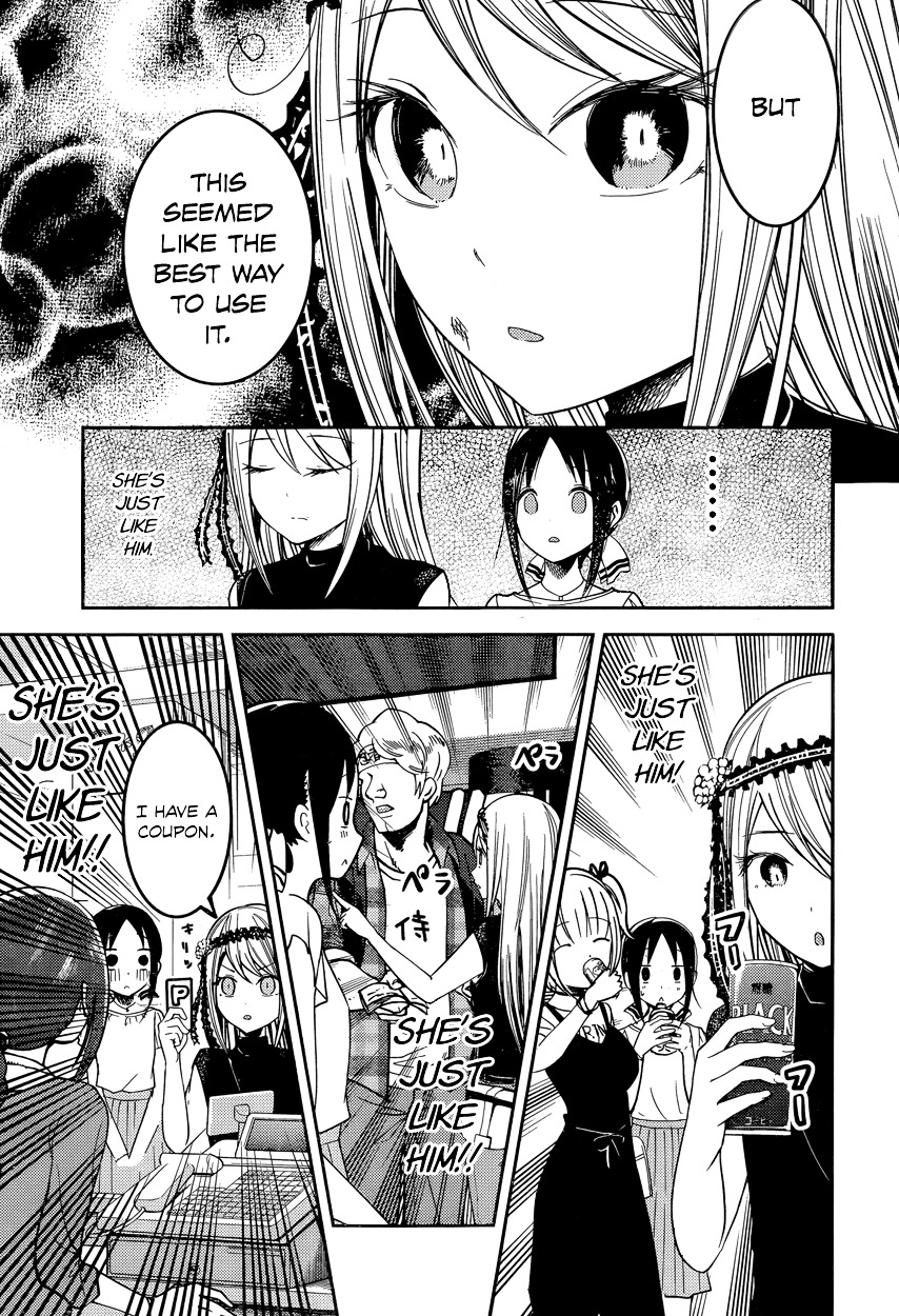 Kaguya-Sama Wa Kokurasetai - Tensai-Tachi No Renai Zunousen - Chapter 52: Kaguya Wants To Ask