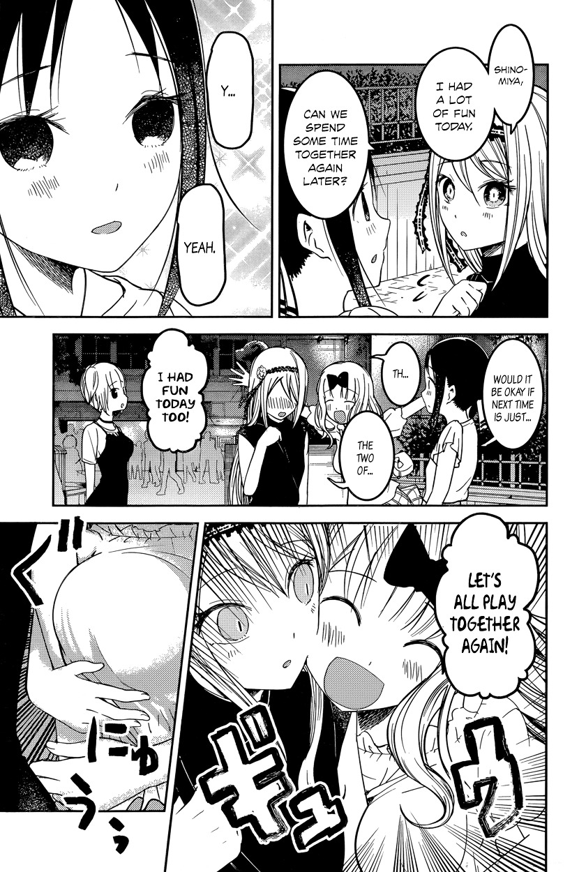 Kaguya-Sama Wa Kokurasetai - Tensai-Tachi No Renai Zunousen - Chapter 52: Kaguya Wants To Ask