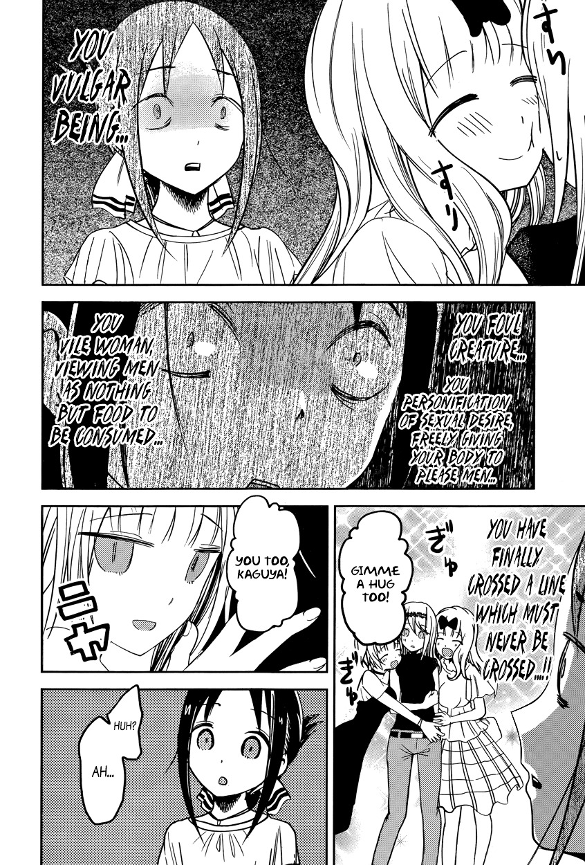 Kaguya-Sama Wa Kokurasetai - Tensai-Tachi No Renai Zunousen - Chapter 52: Kaguya Wants To Ask