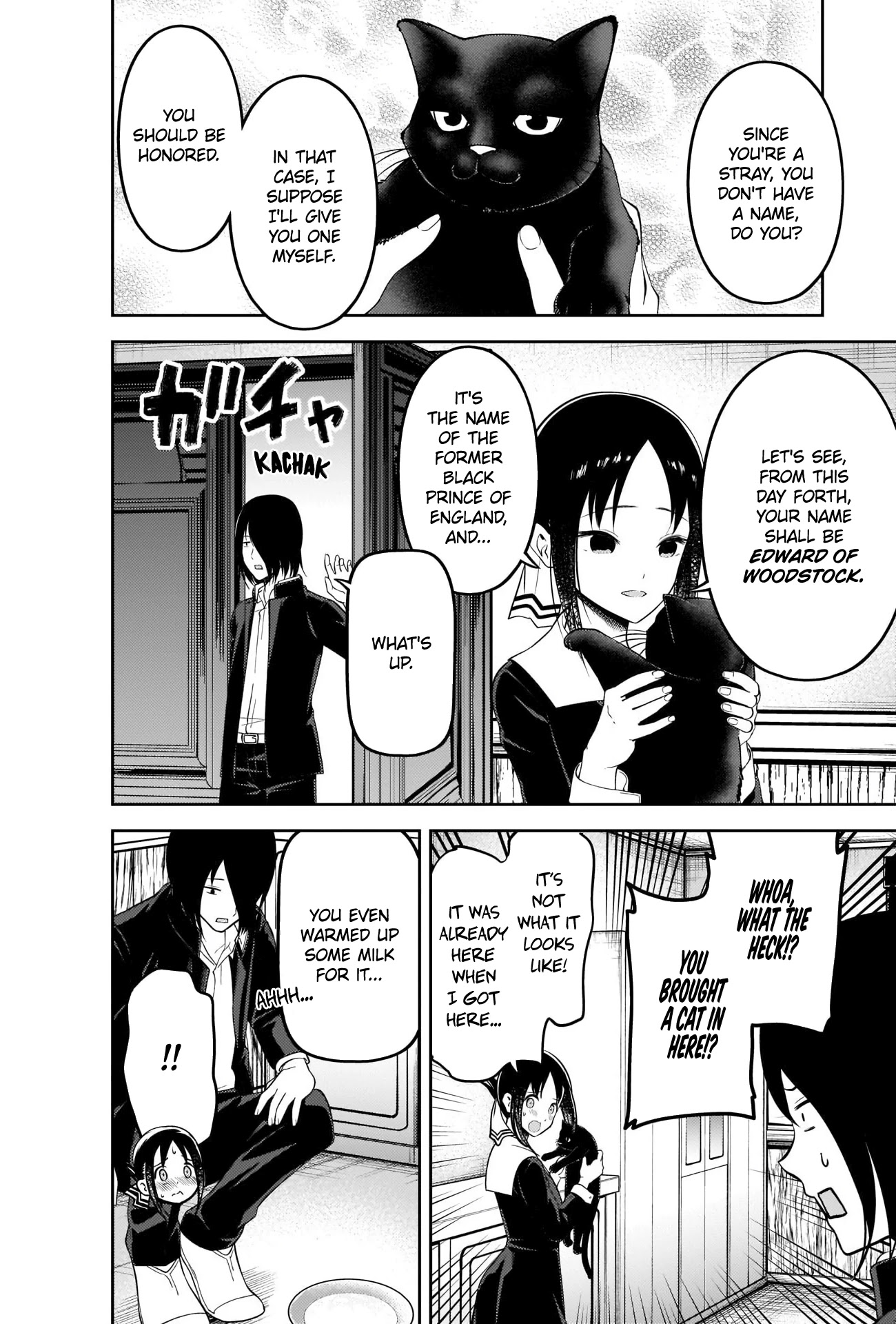 Kaguya-Sama Wa Kokurasetai - Tensai-Tachi No Renai Zunousen - Chapter 214: Kaguya-Sama Hates Cats