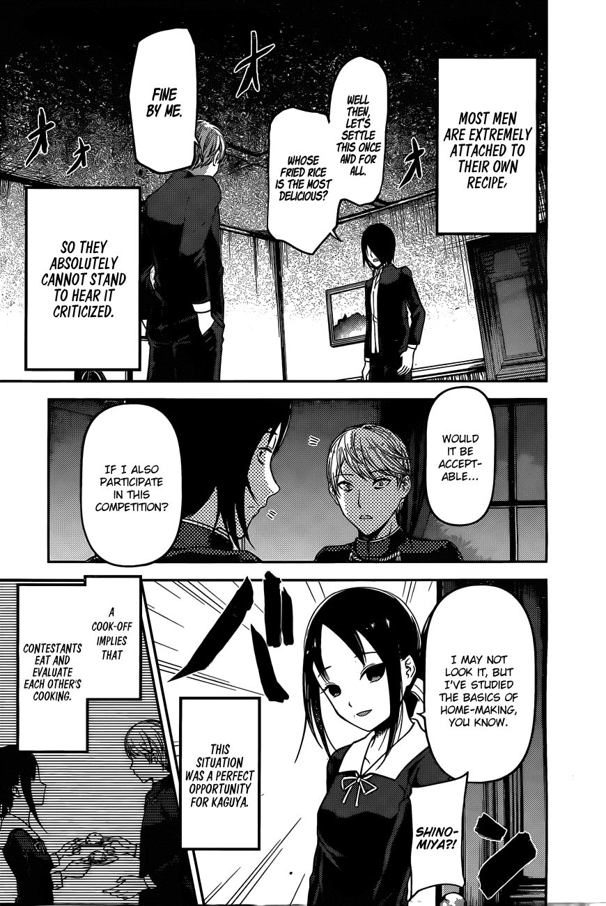 Kaguya-Sama Wa Kokurasetai - Tensai-Tachi No Renai Zunousen - Chapter 96: Kaguya Wants To Feed Him