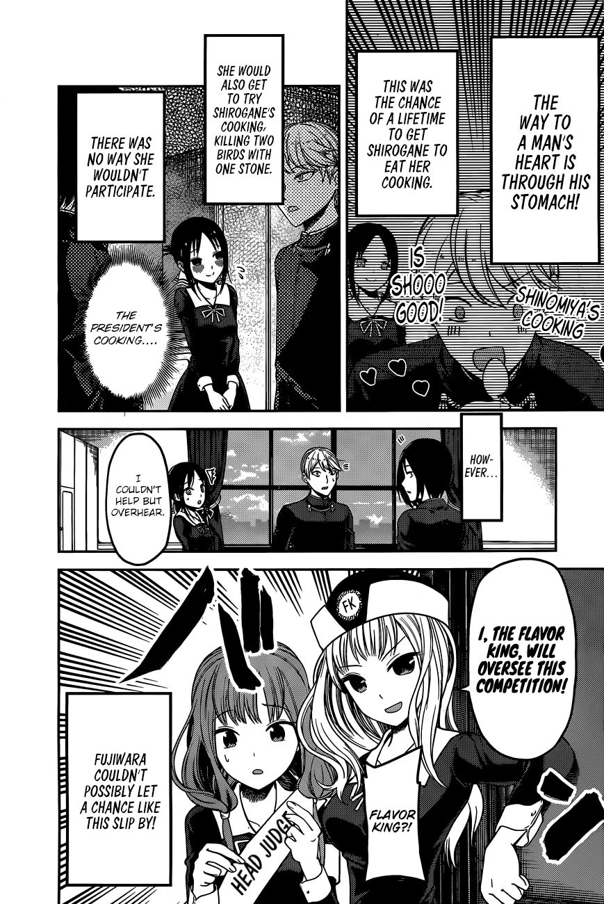 Kaguya-Sama Wa Kokurasetai - Tensai-Tachi No Renai Zunousen - Chapter 96: Kaguya Wants To Feed Him