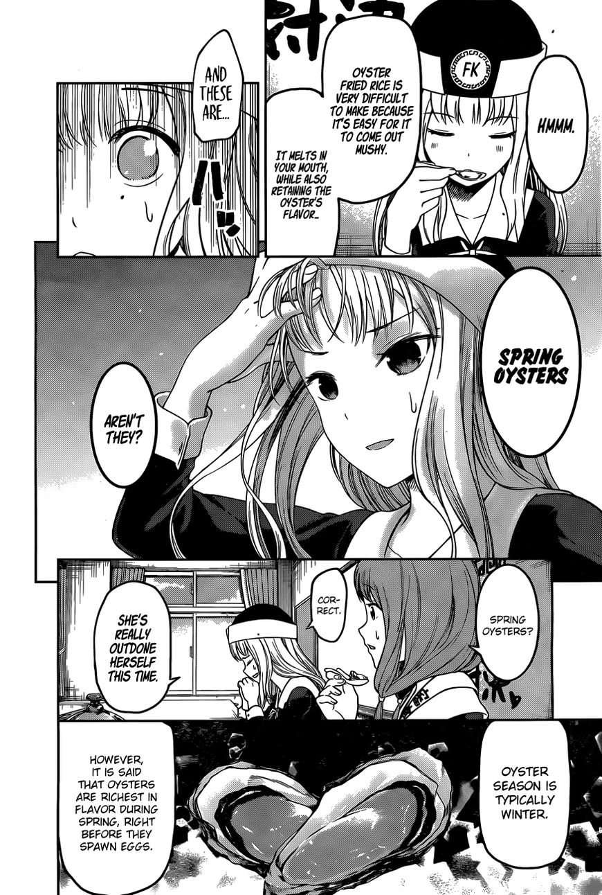 Kaguya-Sama Wa Kokurasetai - Tensai-Tachi No Renai Zunousen - Chapter 96: Kaguya Wants To Feed Him