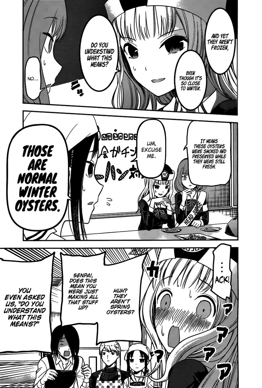 Kaguya-Sama Wa Kokurasetai - Tensai-Tachi No Renai Zunousen - Chapter 96: Kaguya Wants To Feed Him