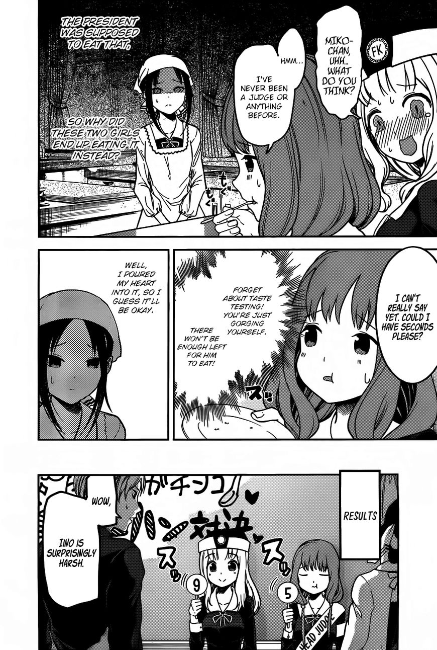 Kaguya-Sama Wa Kokurasetai - Tensai-Tachi No Renai Zunousen - Chapter 96: Kaguya Wants To Feed Him