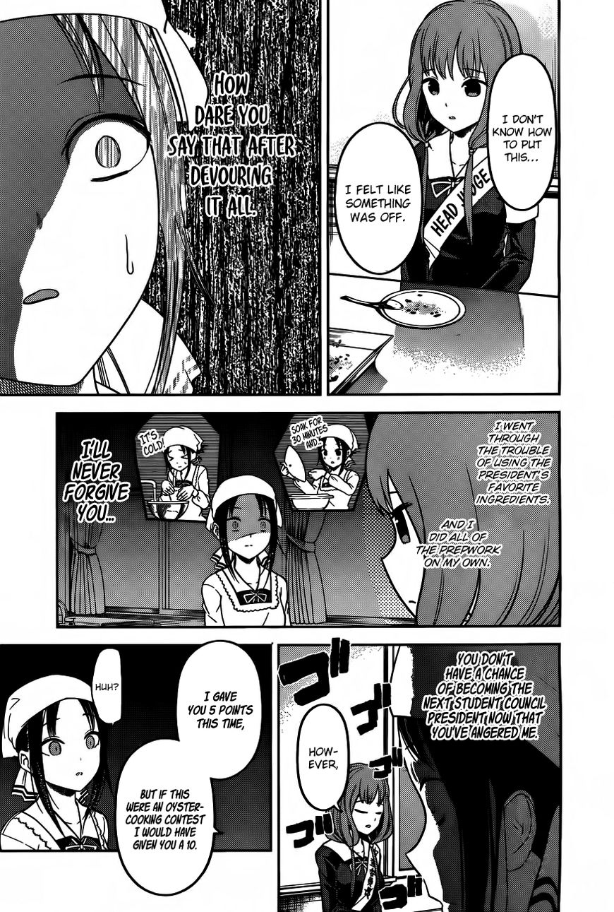 Kaguya-Sama Wa Kokurasetai - Tensai-Tachi No Renai Zunousen - Chapter 96: Kaguya Wants To Feed Him