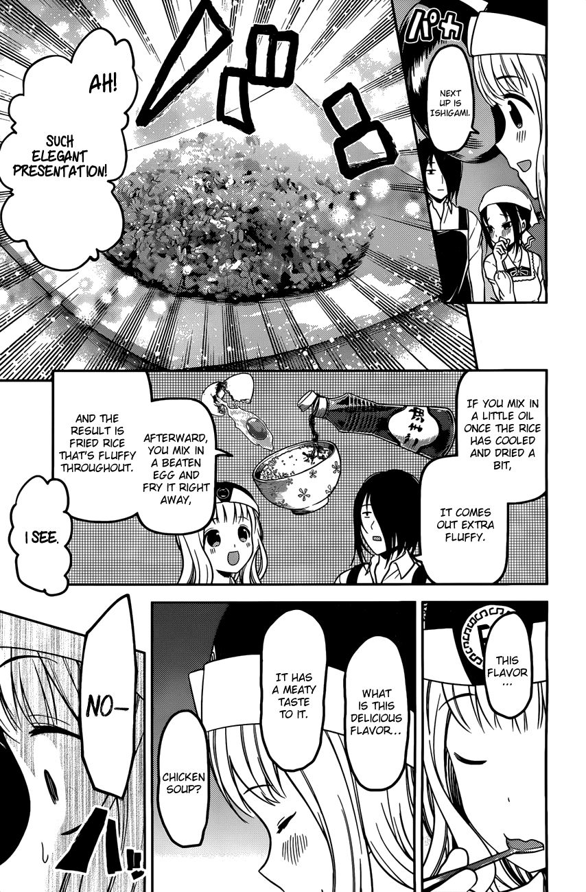 Kaguya-Sama Wa Kokurasetai - Tensai-Tachi No Renai Zunousen - Chapter 96: Kaguya Wants To Feed Him