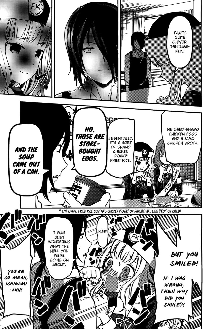 Kaguya-Sama Wa Kokurasetai - Tensai-Tachi No Renai Zunousen - Chapter 96: Kaguya Wants To Feed Him