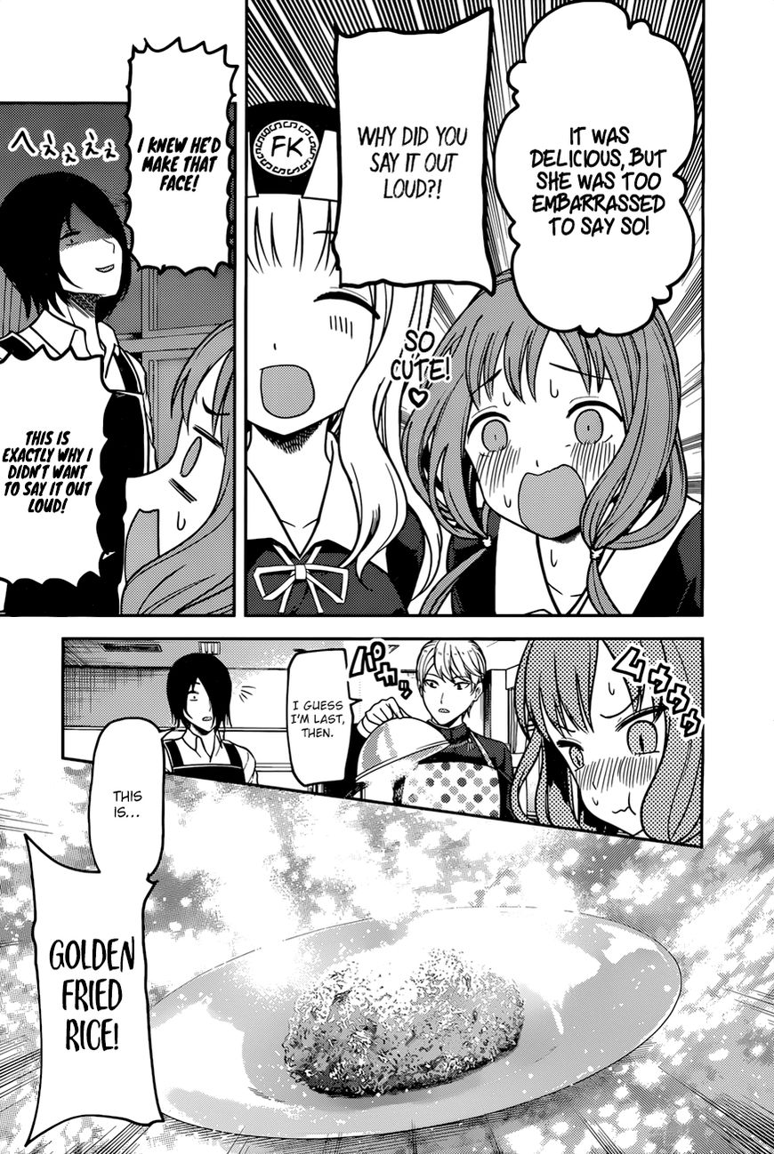 Kaguya-Sama Wa Kokurasetai - Tensai-Tachi No Renai Zunousen - Chapter 96: Kaguya Wants To Feed Him