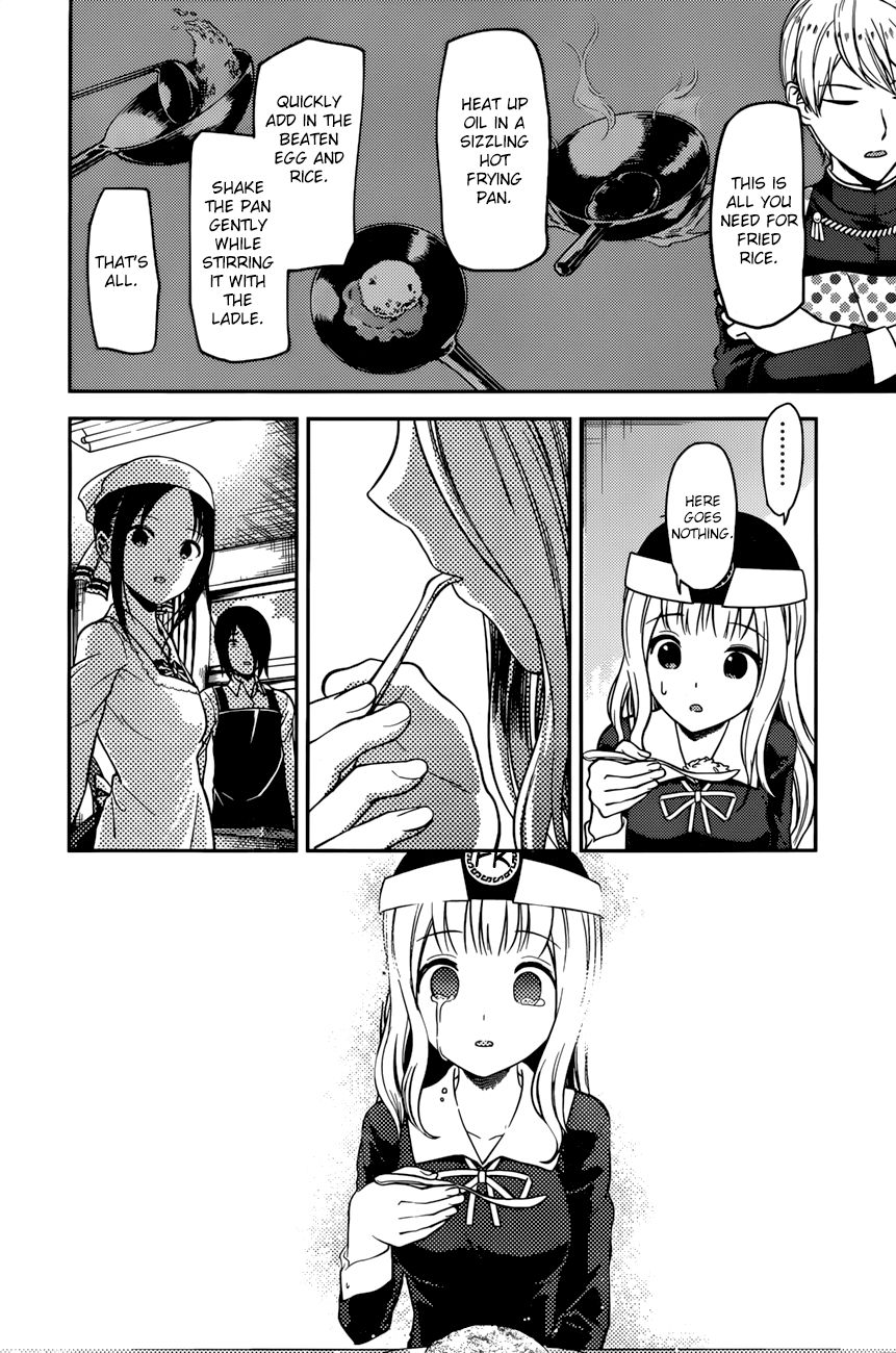 Kaguya-Sama Wa Kokurasetai - Tensai-Tachi No Renai Zunousen - Chapter 96: Kaguya Wants To Feed Him