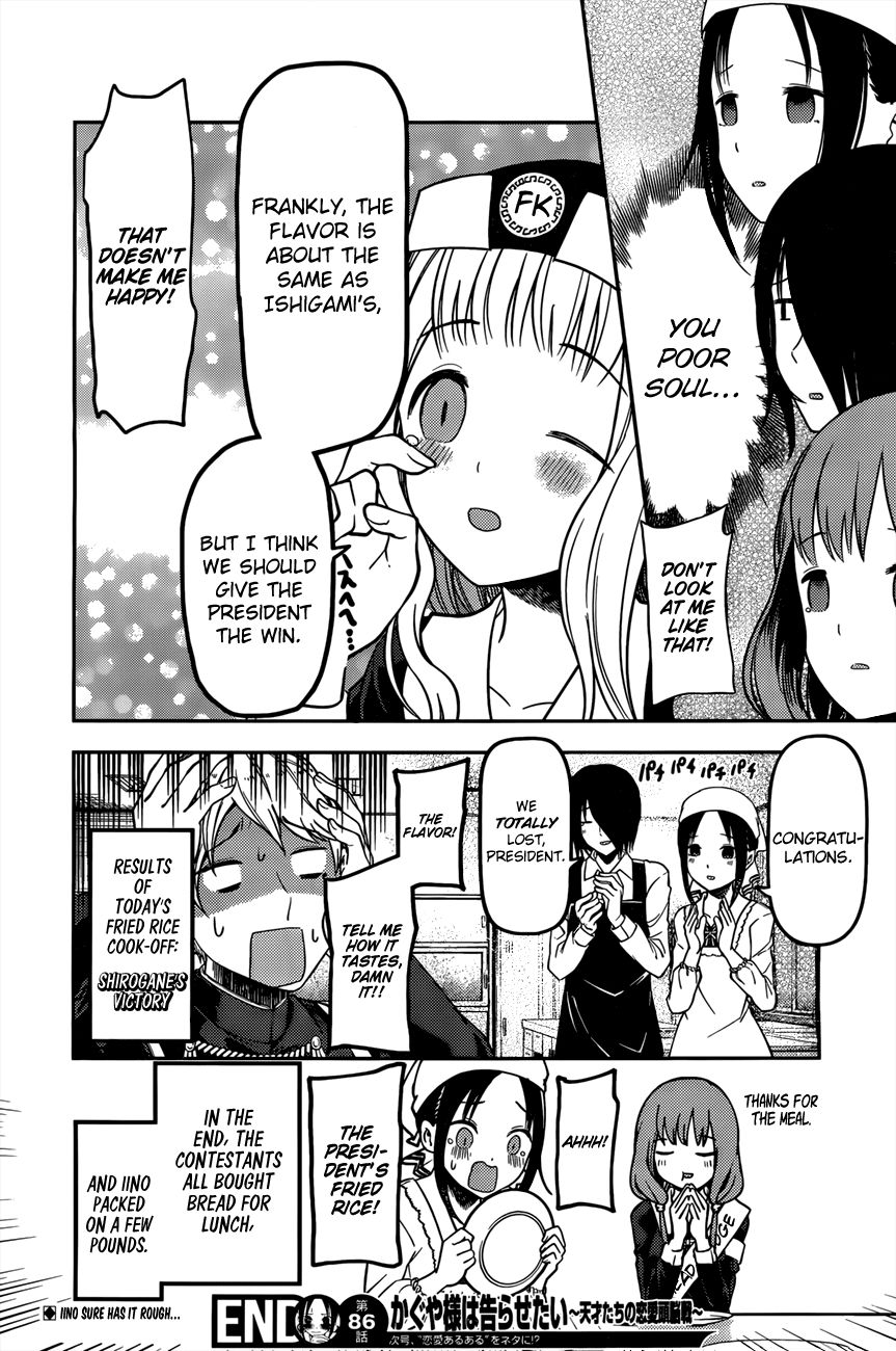 Kaguya-Sama Wa Kokurasetai - Tensai-Tachi No Renai Zunousen - Chapter 96: Kaguya Wants To Feed Him