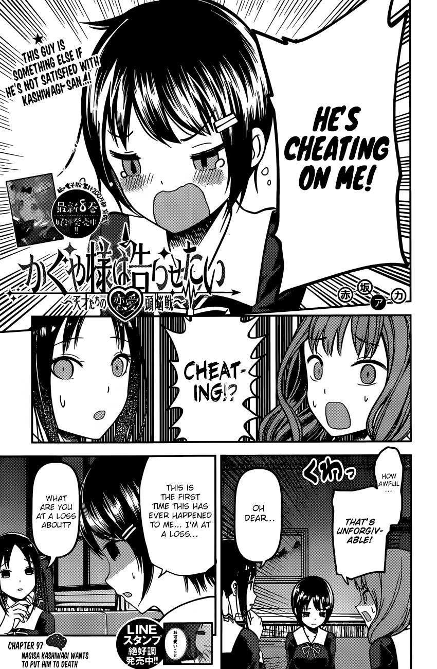 Kaguya-Sama Wa Kokurasetai - Tensai-Tachi No Renai Zunousen - Chapter 97: Nagisa Kashiwagi Wants To Put Him To Death