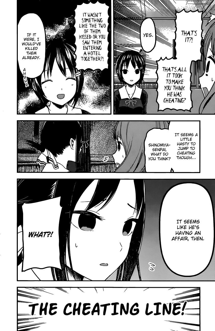 Kaguya-Sama Wa Kokurasetai - Tensai-Tachi No Renai Zunousen - Chapter 97: Nagisa Kashiwagi Wants To Put Him To Death