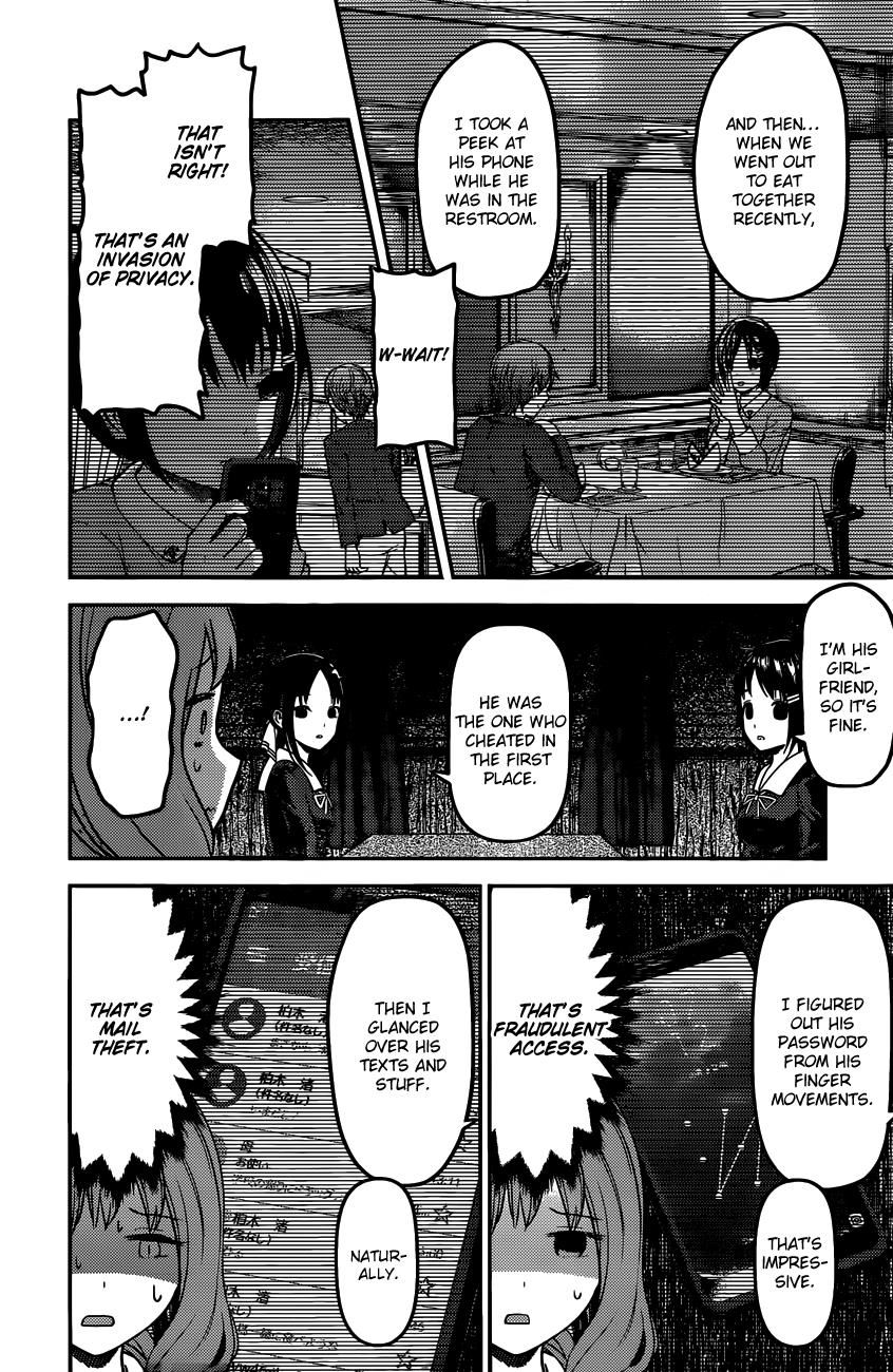 Kaguya-Sama Wa Kokurasetai - Tensai-Tachi No Renai Zunousen - Chapter 97: Nagisa Kashiwagi Wants To Put Him To Death