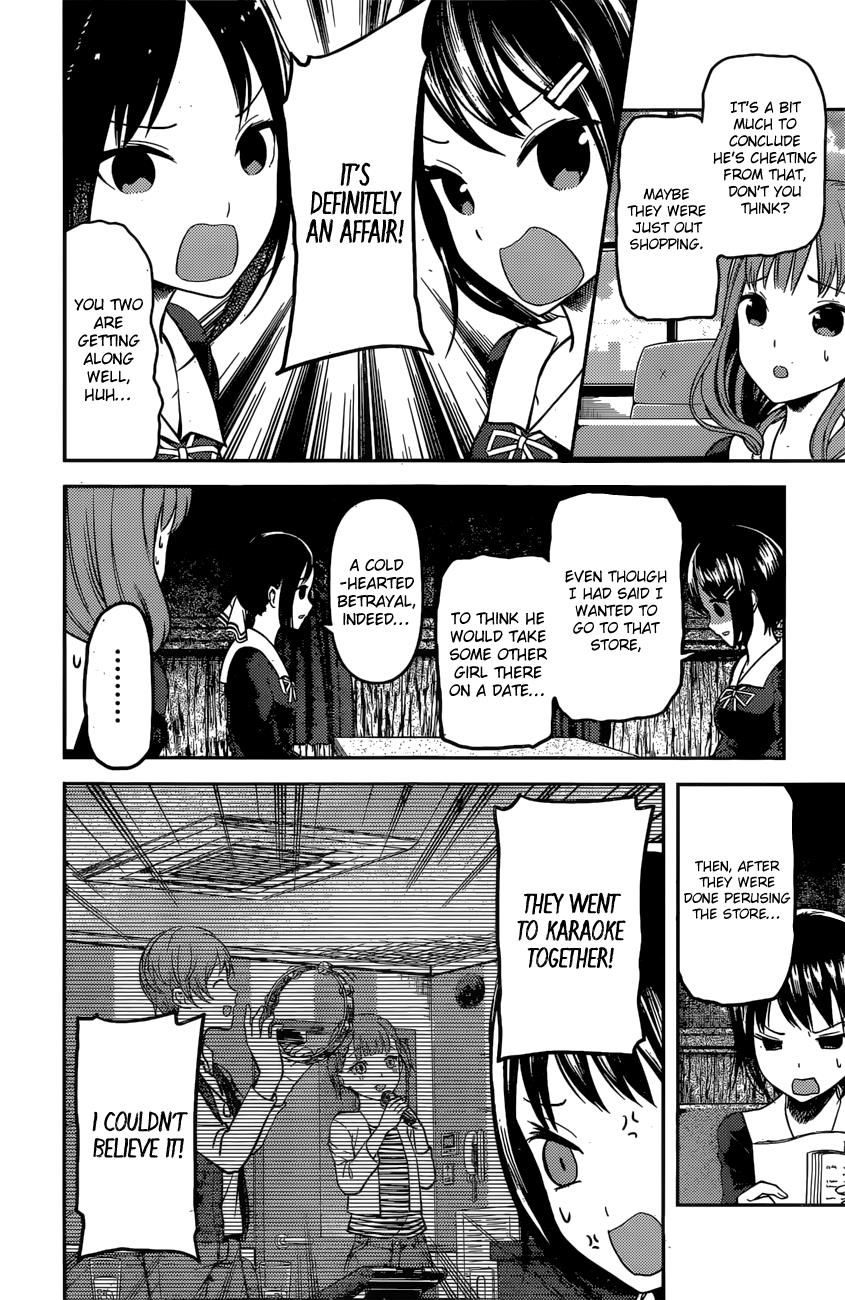 Kaguya-Sama Wa Kokurasetai - Tensai-Tachi No Renai Zunousen - Chapter 97: Nagisa Kashiwagi Wants To Put Him To Death