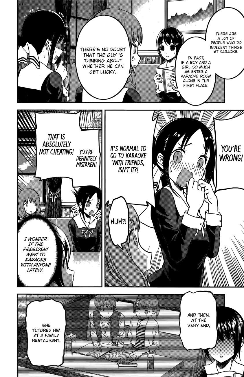 Kaguya-Sama Wa Kokurasetai - Tensai-Tachi No Renai Zunousen - Chapter 97: Nagisa Kashiwagi Wants To Put Him To Death