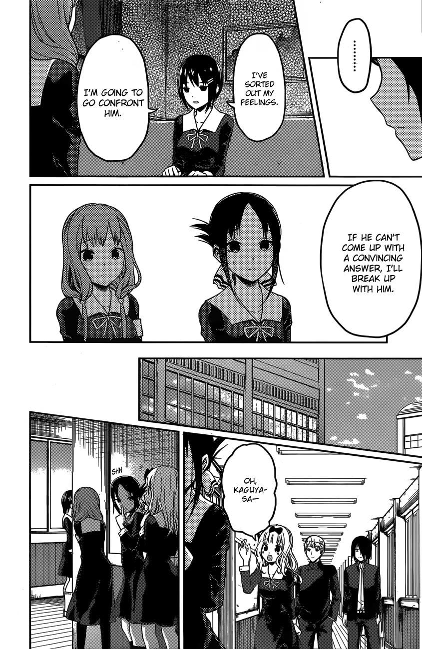 Kaguya-Sama Wa Kokurasetai - Tensai-Tachi No Renai Zunousen - Chapter 97: Nagisa Kashiwagi Wants To Put Him To Death