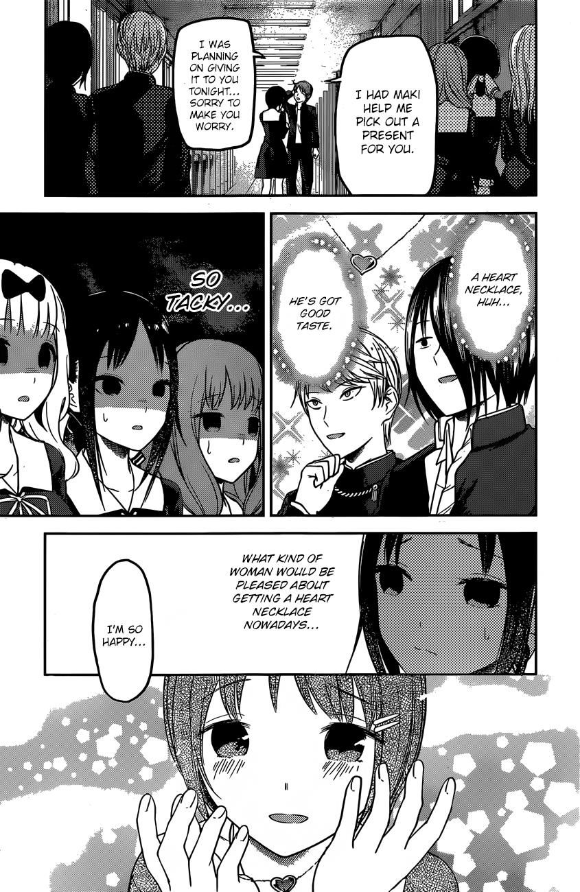 Kaguya-Sama Wa Kokurasetai - Tensai-Tachi No Renai Zunousen - Chapter 97: Nagisa Kashiwagi Wants To Put Him To Death