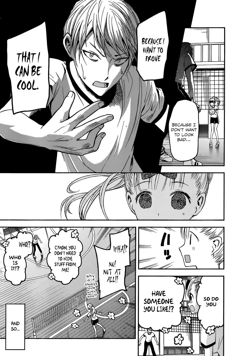 Kaguya-Sama Wa Kokurasetai - Tensai-Tachi No Renai Zunousen - Chapter 23: Miyuki Shirogane Wants To Show Off