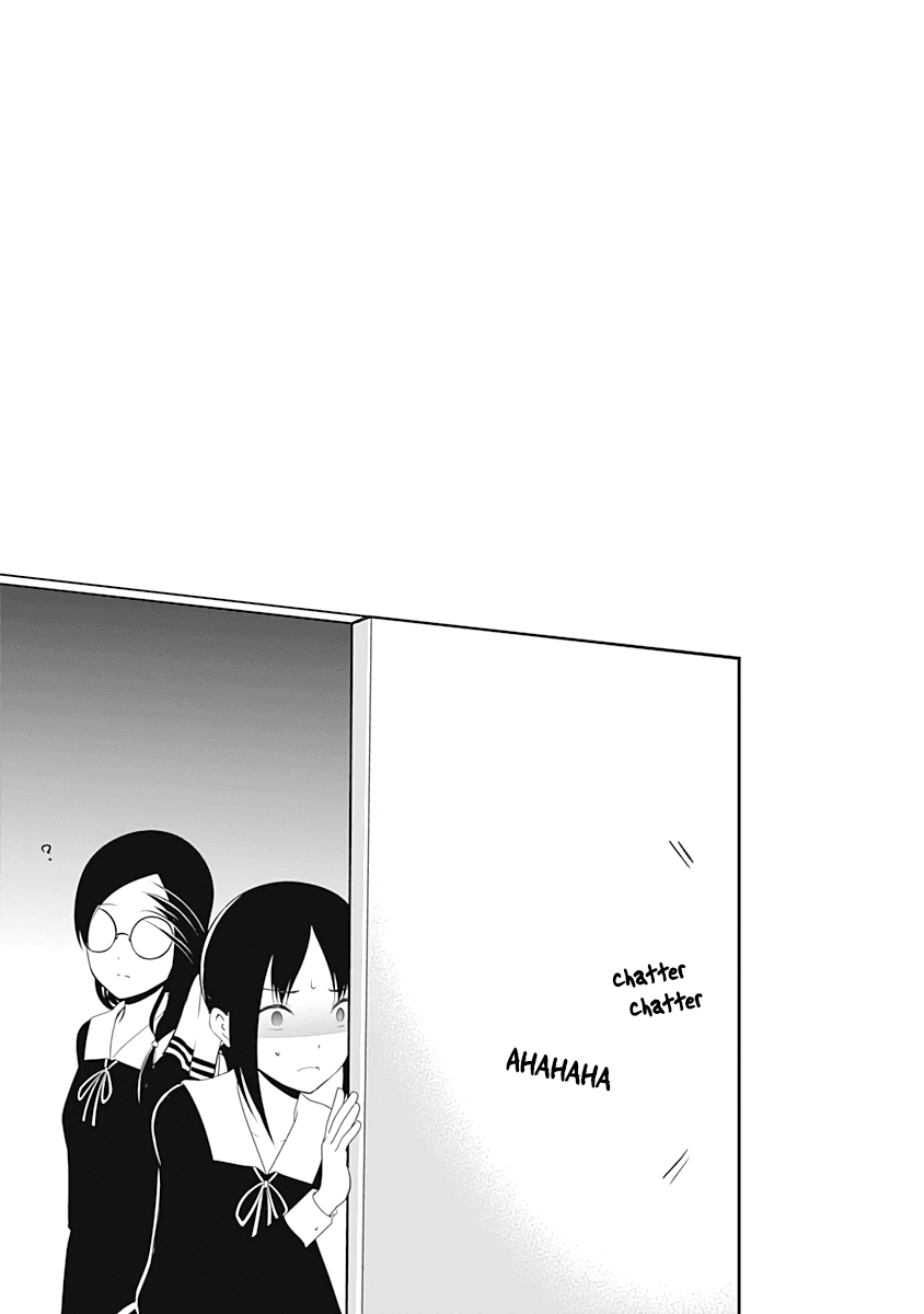 Kaguya-Sama Wa Kokurasetai - Tensai-Tachi No Renai Zunousen - Chapter 201.1: Vol 20 Extras