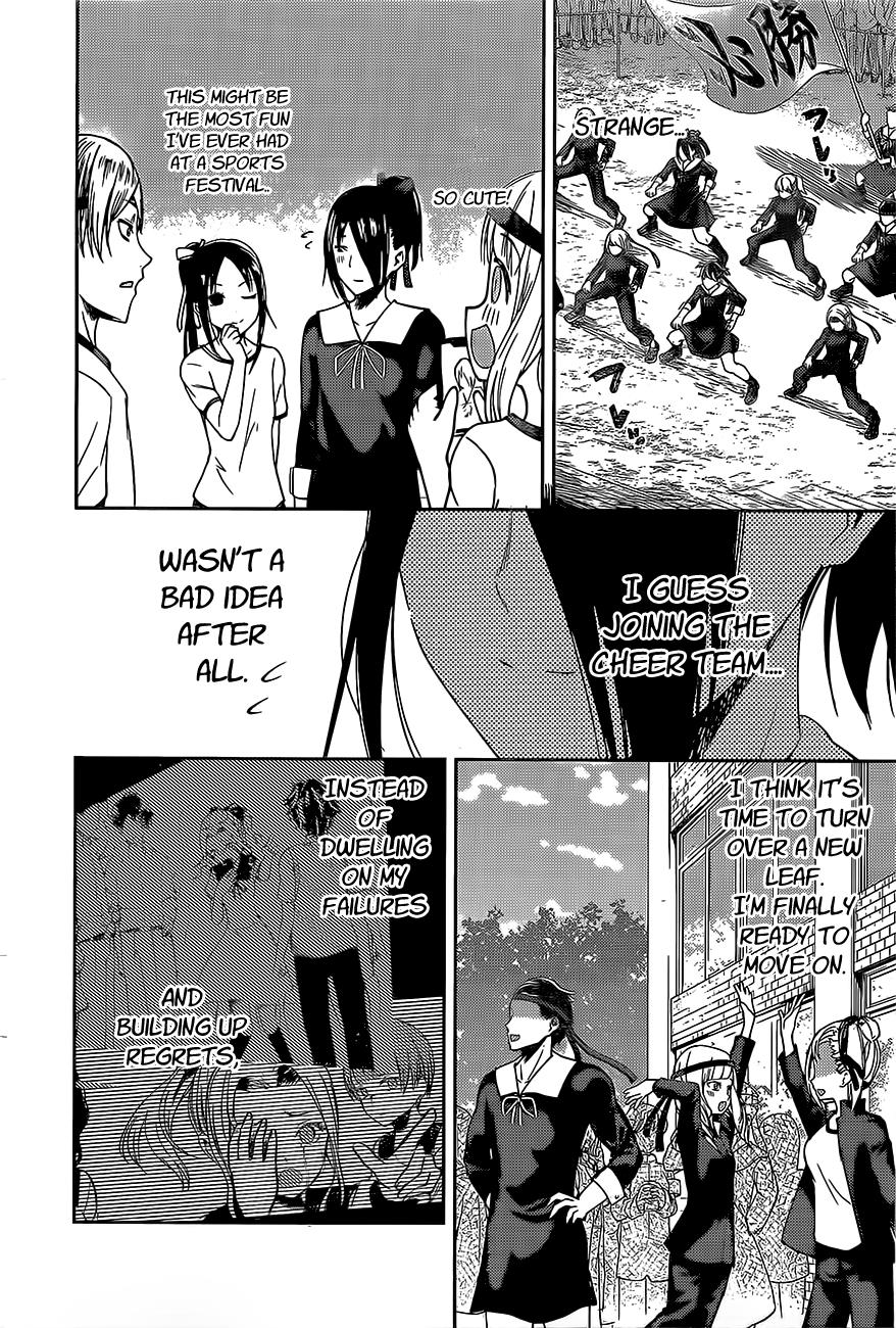 Kaguya-Sama Wa Kokurasetai - Tensai-Tachi No Renai Zunousen - Chapter 87: Shuchin Sports Festival