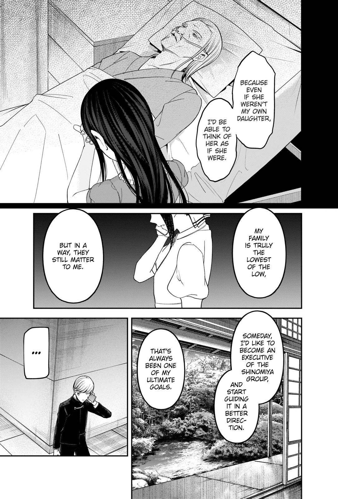 Kaguya-Sama Wa Kokurasetai - Tensai-Tachi No Renai Zunousen - Chapter 248