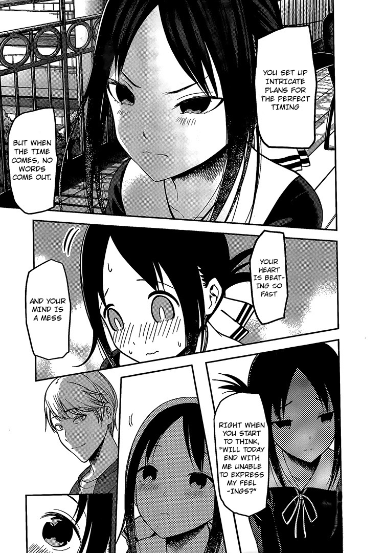 Kaguya-Sama Wa Kokurasetai - Tensai-Tachi No Renai Zunousen - Chapter 160: Confession