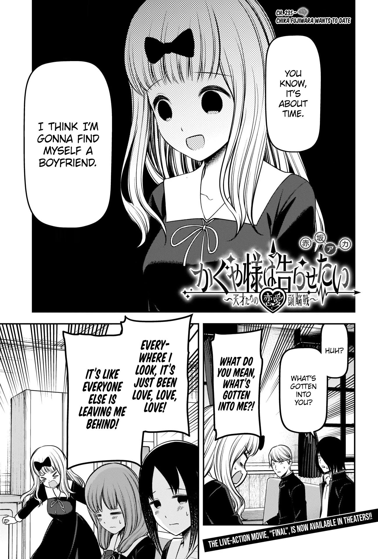 Kaguya-Sama Wa Kokurasetai - Tensai-Tachi No Renai Zunousen - Chapter 235