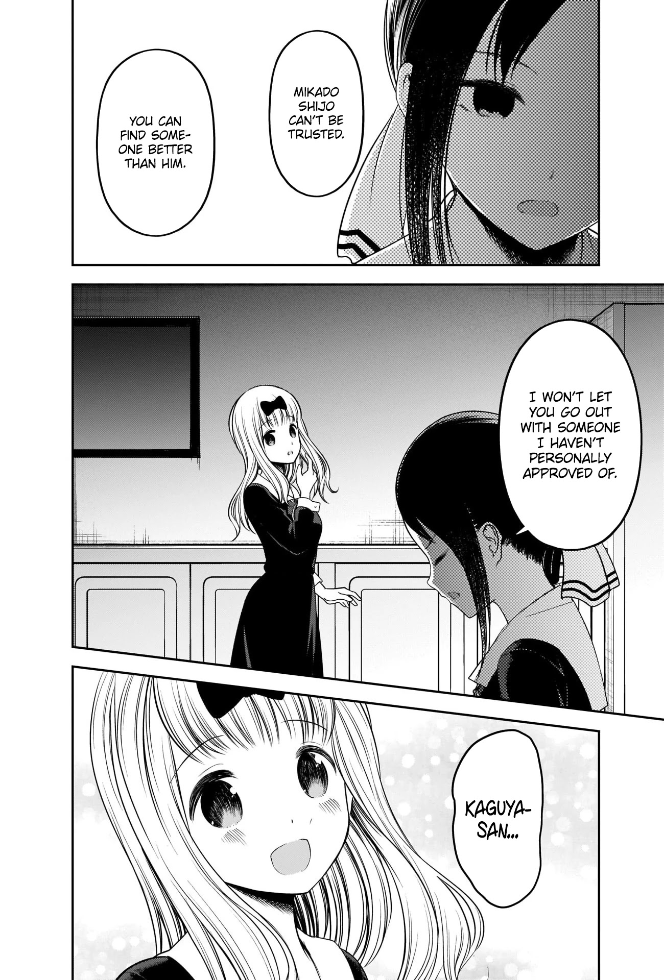 Kaguya-Sama Wa Kokurasetai - Tensai-Tachi No Renai Zunousen - Chapter 235