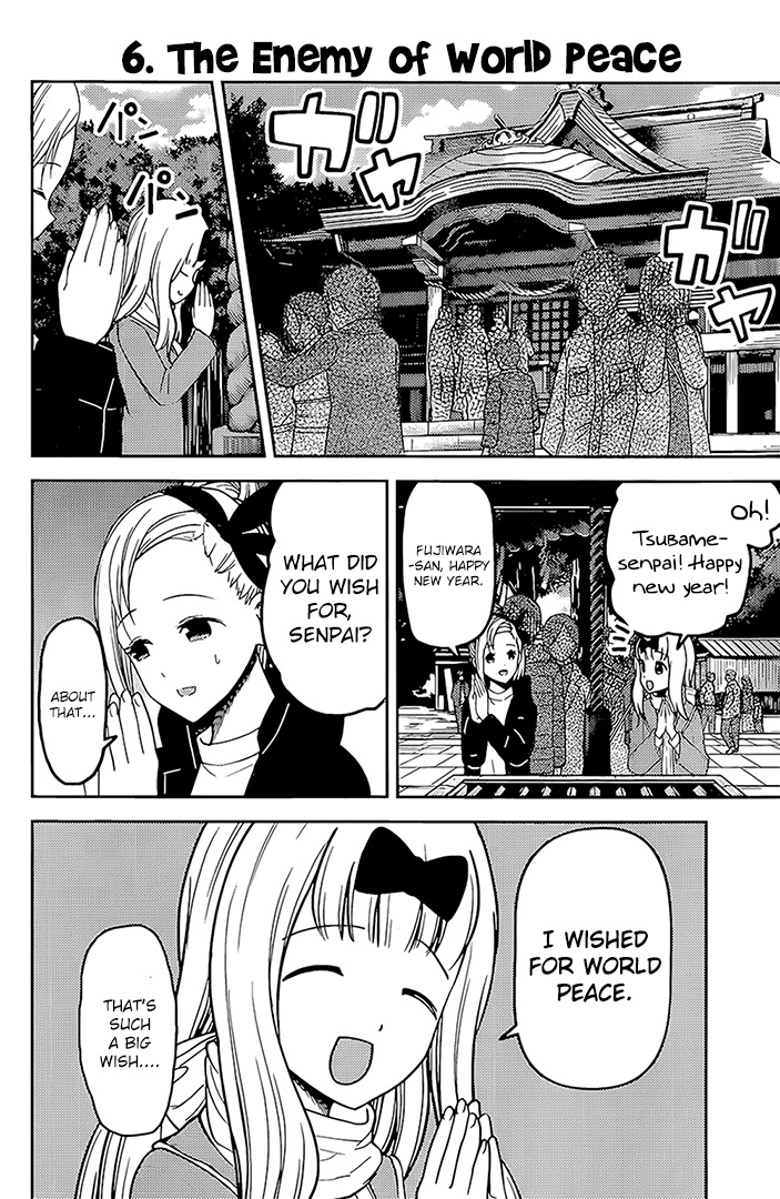 Kaguya-Sama Wa Kokurasetai - Tensai-Tachi No Renai Zunousen - Chapter 162: New Game Student Council