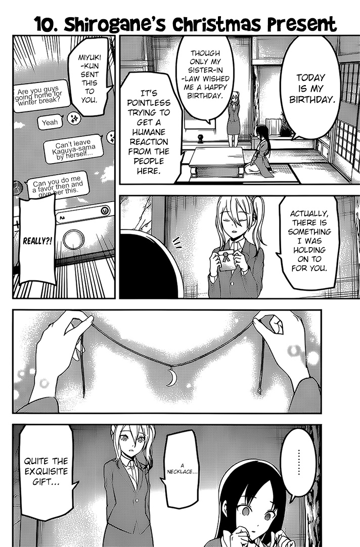 Kaguya-Sama Wa Kokurasetai - Tensai-Tachi No Renai Zunousen - Chapter 162: New Game Student Council