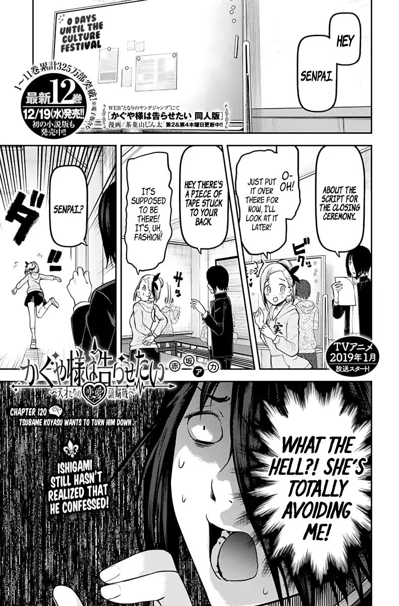 Kaguya-Sama Wa Kokurasetai - Tensai-Tachi No Renai Zunousen - Chapter 130: Tsubame Koyasu Wants To Turn Him Down