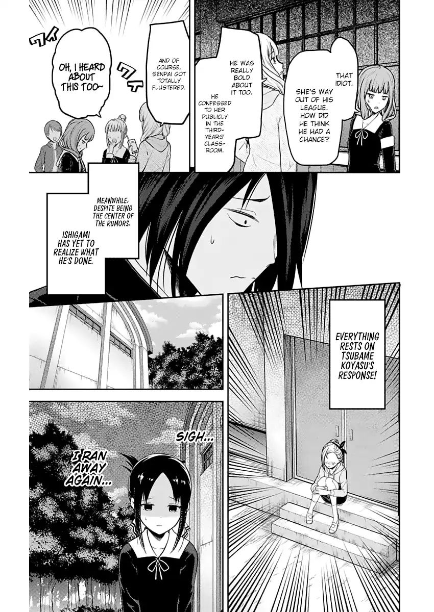 Kaguya-Sama Wa Kokurasetai - Tensai-Tachi No Renai Zunousen - Chapter 130: Tsubame Koyasu Wants To Turn Him Down