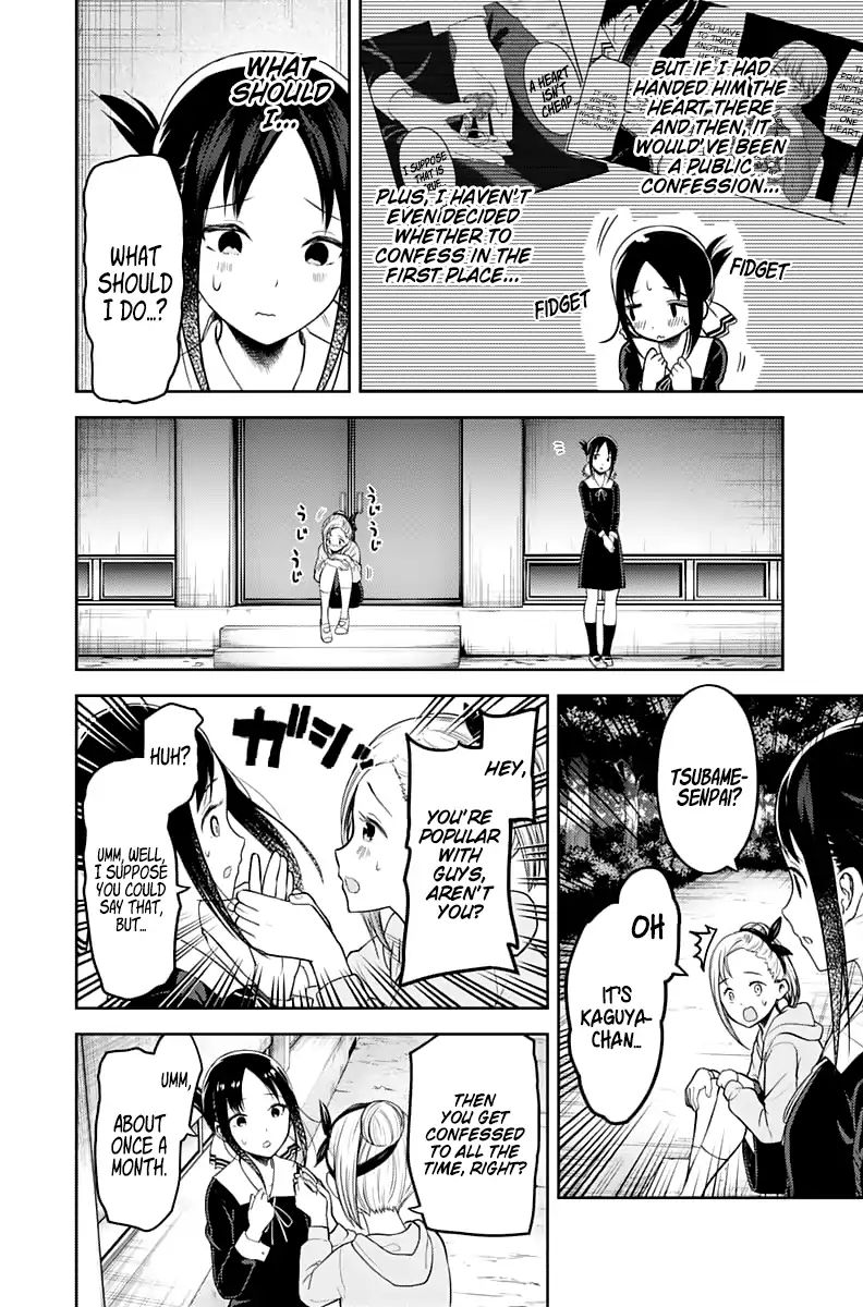 Kaguya-Sama Wa Kokurasetai - Tensai-Tachi No Renai Zunousen - Chapter 130: Tsubame Koyasu Wants To Turn Him Down