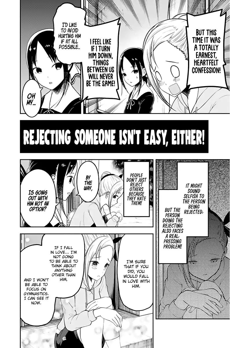 Kaguya-Sama Wa Kokurasetai - Tensai-Tachi No Renai Zunousen - Chapter 130: Tsubame Koyasu Wants To Turn Him Down