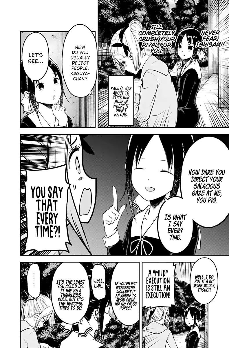 Kaguya-Sama Wa Kokurasetai - Tensai-Tachi No Renai Zunousen - Chapter 130: Tsubame Koyasu Wants To Turn Him Down